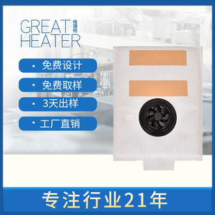 �S�Ҷ�����܇���μӟ�| ̼�w�S܇�d�l�ᾀ����ʽ�l�����|�l��Ƭ