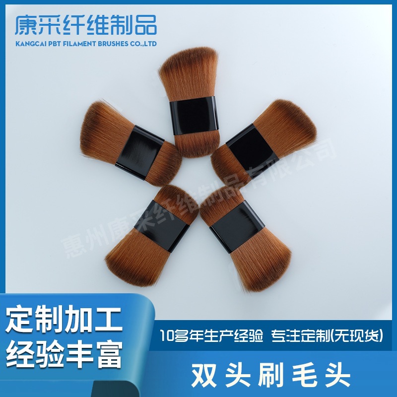 惠州康采纤维制品有限公司