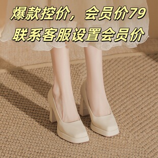 8018�����¿�ָ��\�ڬ����䷽�^��ˮ̨�߸�Ь��Ь