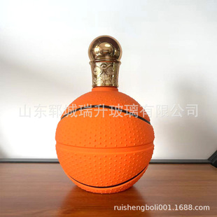 Creative Spherical Spray Glass Wine Bottle 500ml Liquor Wine Bottle Can Be Used as an Ornament at a Discounted Price