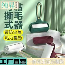 ����ճë���LͲ��y��Q�坍�����p�����ϼӺ�����l���g��������