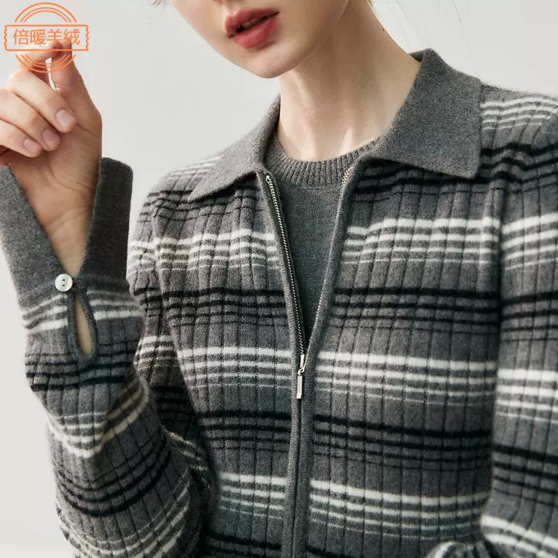 polo领条纹山羊绒开衫女修身显瘦内搭毛衣秋冬新款针织衫拉链外套