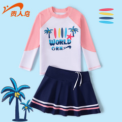 Guirenniao Kids' Swimwear: Girls' Princess Dress Swimsuits & Long-Sleeve Sun-Protective Swimwear Pants—Wholesale