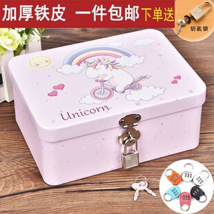 �ܴa�i�ռ{�F���ӎ��i��С���ӷ��I���濨ͨ�����[˽�C���֙C�FƤ