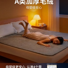 南极人电热毯单双人双控电褥子家用官方旗舰店正品学生床宿舍安全