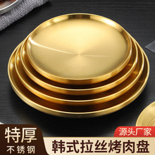 �Ӻ����z�����nʽ����P���ò��P��бP�A�ε���A�P�ؔ���偱P