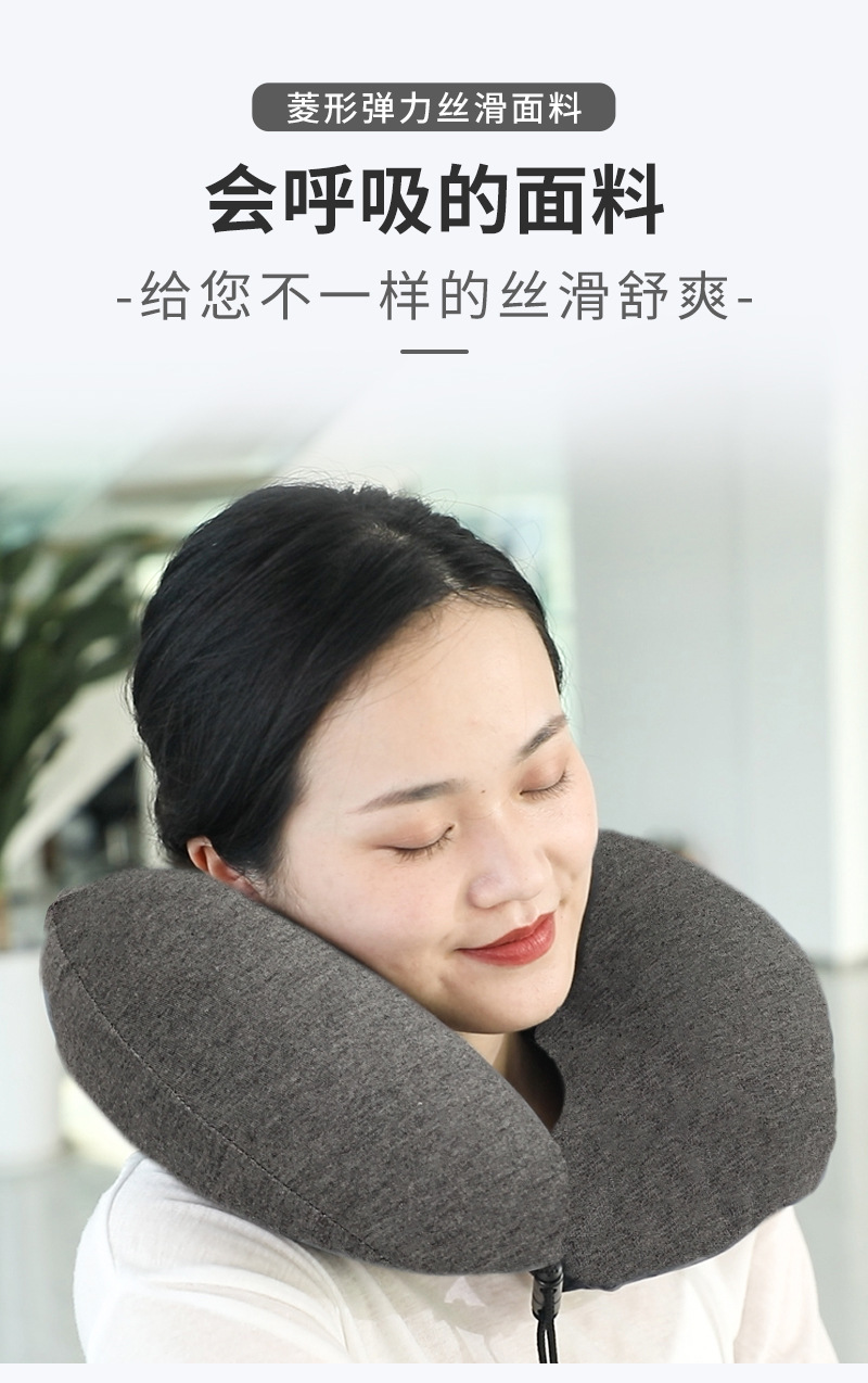 月牙按压式充气枕头