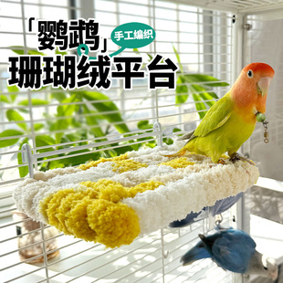 �W�^˯��˯�Ců�_վ̨��ů�����މ|����ɳ�l���|���Pĵ��С�B��Ʒ