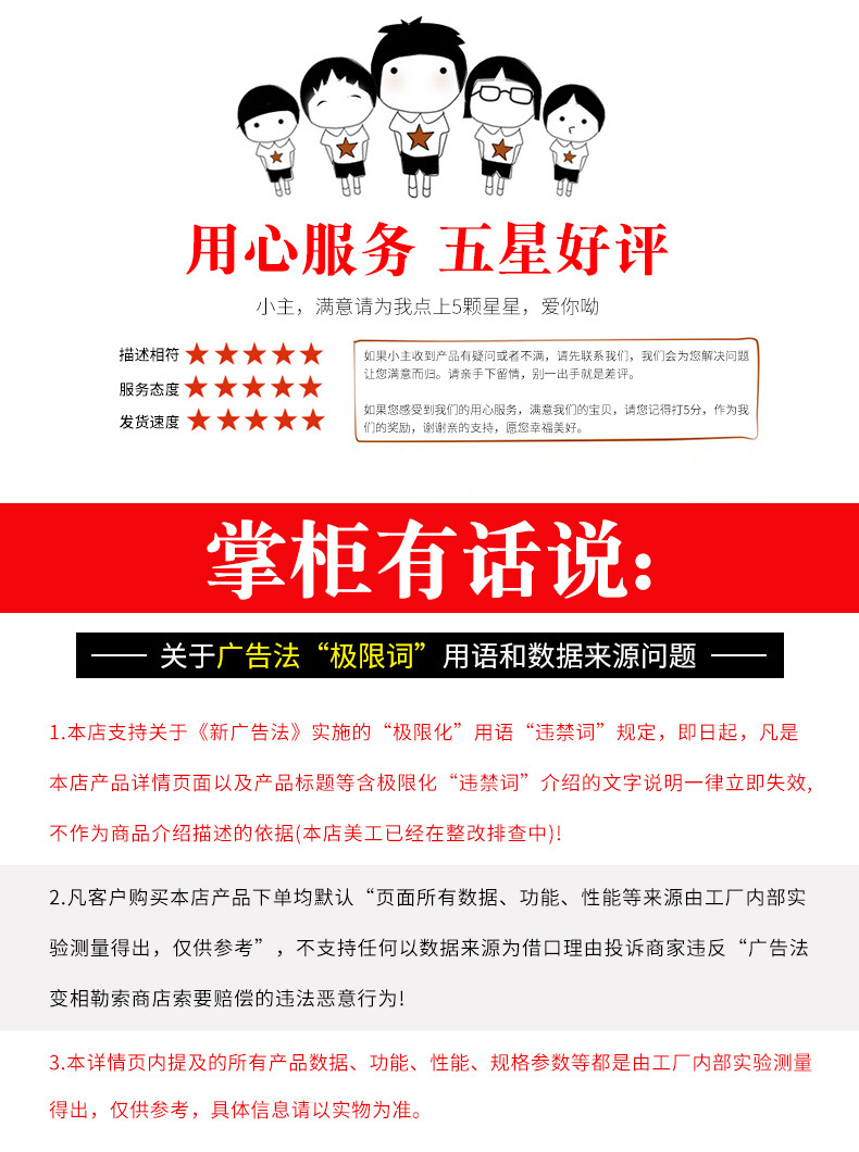 Suv All-Inclusive Anti-Skid Chains Snow Chains Wholesale Manufacturers Directly Supply Car Tires Thickened All-Inclusive Anti-Skid Chains