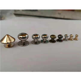 厂家直销4-15MM奶嘴钉和尚头各个规格合金和尚头铜和尚头