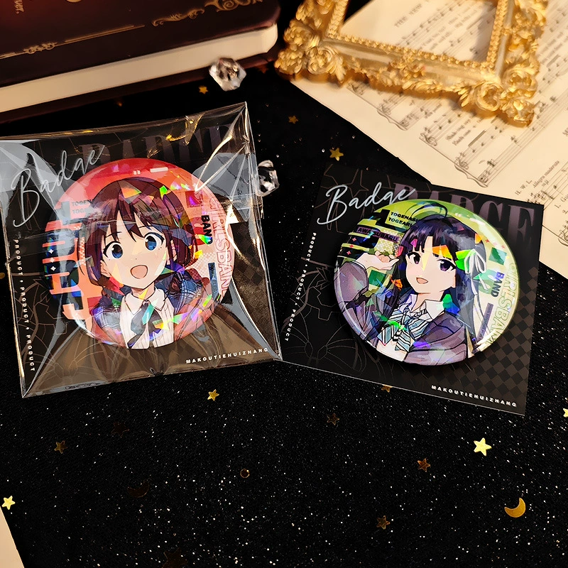 Cry Girl Band GirlsBandCry Anime Tongren Hero Ren Ren Rennan и 昴 Лазерная нашивка 唧 唧 唧 唧 唧