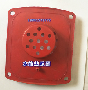 Changzhou walking tractor single cylinder diesel engine water tank cover hole distance 12.8*12cm