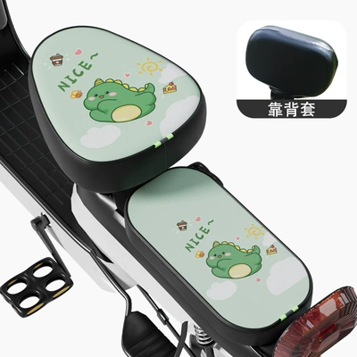 Battery Car Cushion Cover Four | Electric car cushion - waterproof-sunscreen-jumping-dragon-three-piece-set