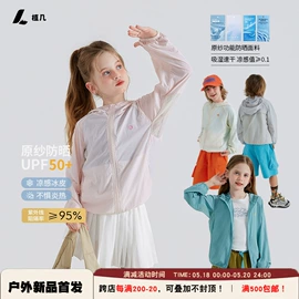 童裤;童T恤;童卫衣