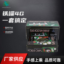 �I�a�S��pvc���ݓ�˻I�a���b�����Α��錢�I�a�ŷe�֎���������