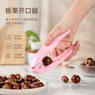 �����_�������ҊA�ӄ����Ӽ����_��ȥƤ�����Ä�ȥ���������C����