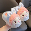 Children's demi-season non-slip cute winter slippers for boys platform indoor