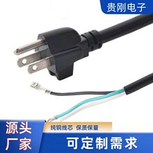 ����������Ҏ���^�Դ�����șC �ߵؙC ϴ��C�Դ�����^