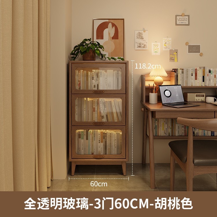 实木组合移门电视柜现代简约落地储物柜中古风小户型客厅电视机柜|undefined