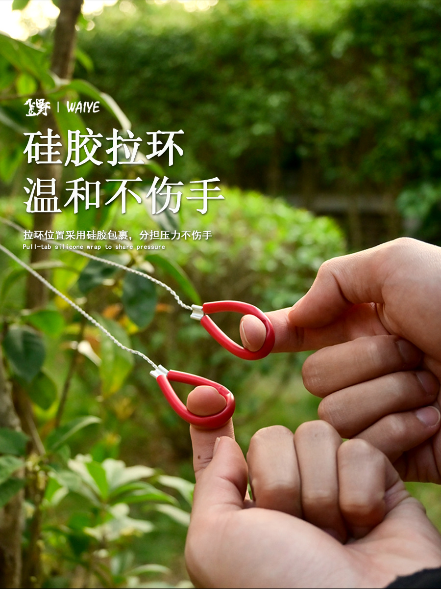 ✅手拉钢丝线锯链锯绳锯线据条 救生锯 野外求生装备户外生存用品