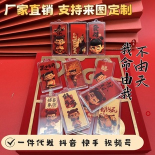 999�����߸ħͯ�[����ؔ�����S�������֙C�N�����N֧��һ�����l