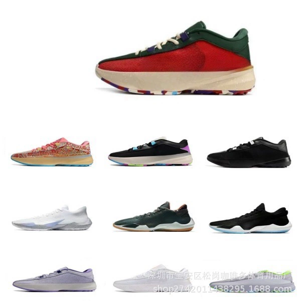 Чистые оригинальные баскетбольные кроссовки Antetokounmpo 5-го поколения, мужские амортизирующие, нескользящие, износостойкие, повседневные кроссовки ZOOM с воздушной подушкой Freak2 с низким вырезом