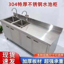 304�N�����P�ϴ�˳������p��ˮ��ƽ��һ�w�������������ò���̨