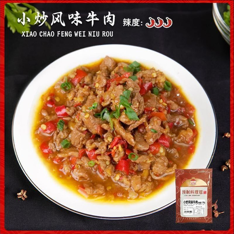 [소볶음맛소고기-초매운맛] 150g*10팩