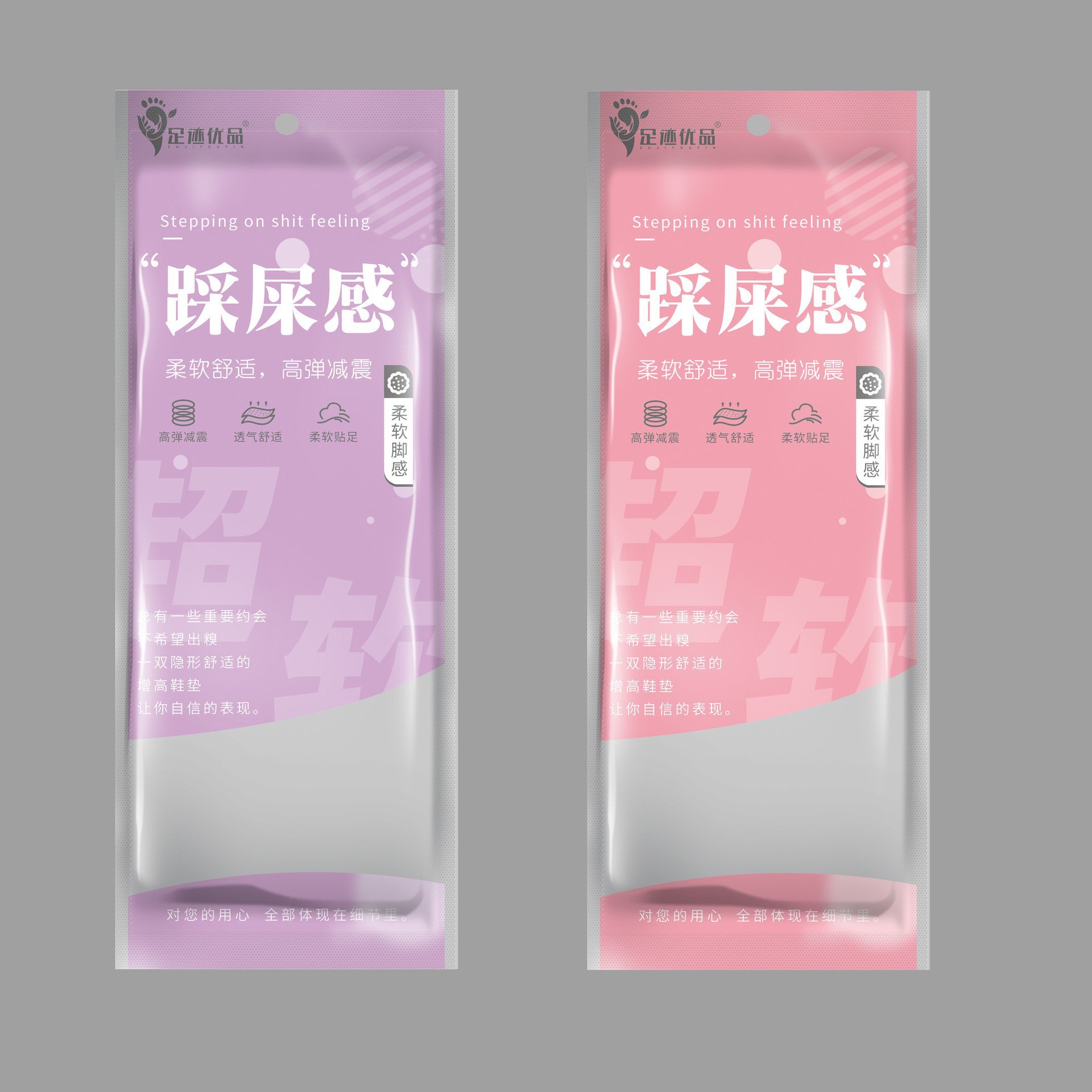 이것은 포장입니다. {배송 시 고품질을 기억하세요}