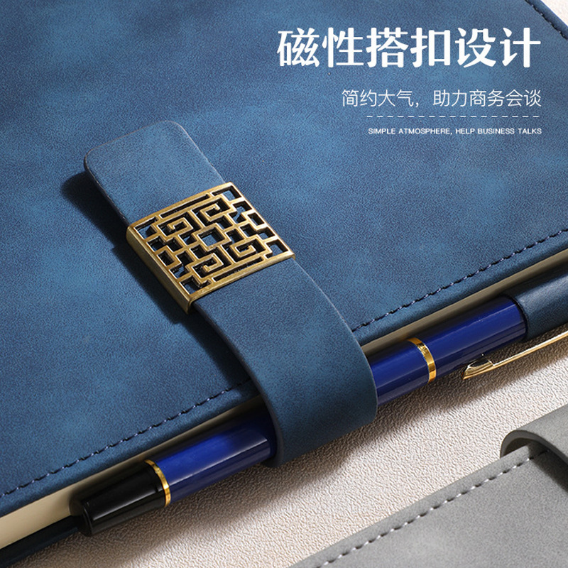 国潮文创A5笔记本可印logo国风记事本高档商务作会议记礼盒套装|undefined