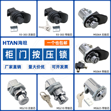 ��̹����ʽ��s�i 늙���������T���o�i ÷�������i�A����ײ���i