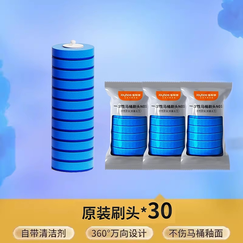 cepillo de inodoro desechable colgado en la pared para uso doméstico sin rincón muerto nuevo cepillo de limpieza de inodoro