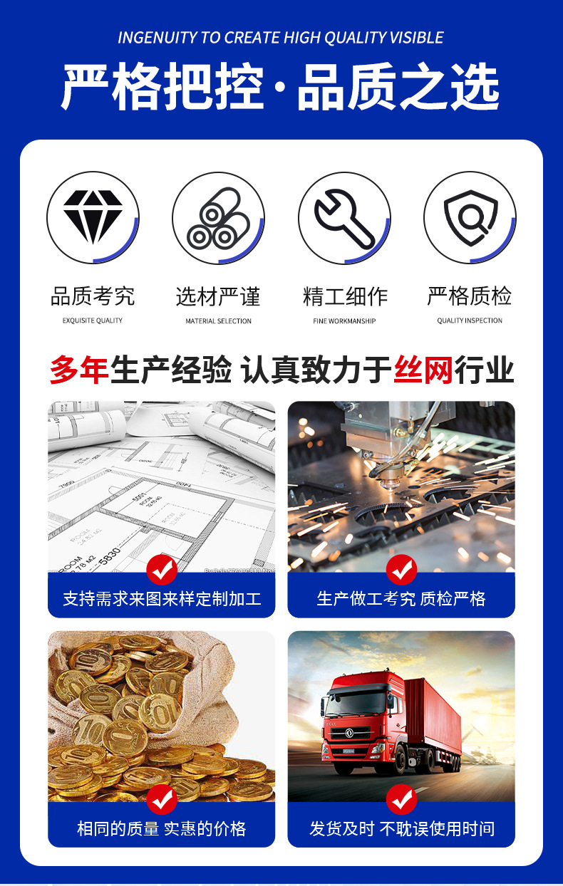 详情页-2_02.jpg