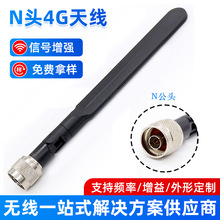 N�^4G�쾀�����z��ȫ���쾀N�^�����쾀���⿹�ɔ_�h���x��վ�O��