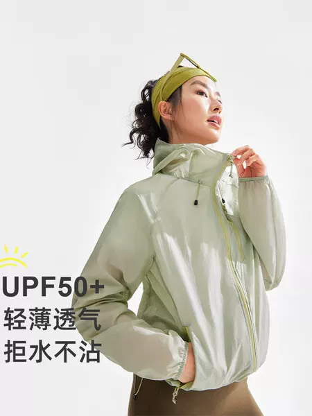 Tuo Lu Sun Protection Clothing for Men, Anti-Uv, Summer Lightweight, Loose, Breathable Hooded Jacket, Skin Protection Clothing for Women, Casual