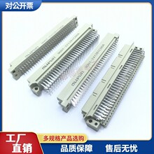 128P僽�4*32P�Wʽ����2.54�匦�� DIN41612���ֱ��4128ֱ����ĸ