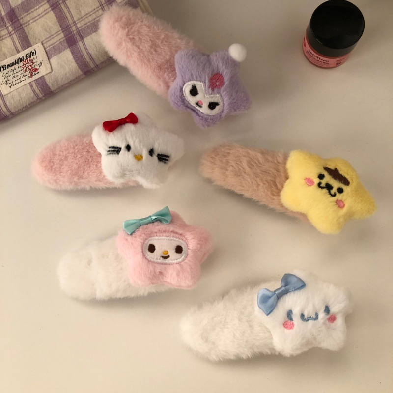 可爱毛绒星星发夹少女心刘海侧边夹BB夹碎发卡甜美头饰软萌发饰品