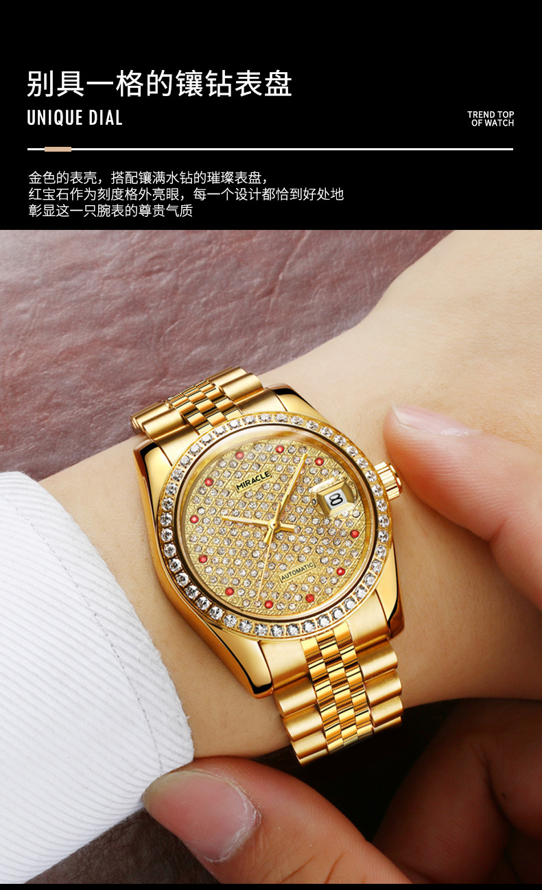 Đồng hồ nam automatic lộ máy dây thép Bounty Era-9016 — đai thép vàng, dải thép bạc chi tiết 3
