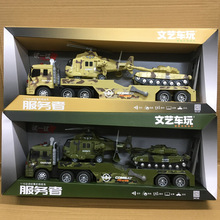 ̖ͯ܇TԾ܇܊ֱCģ߶๦ܽM܇