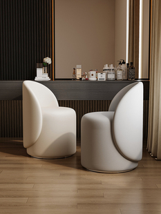 Makeup Stool with a Light Luxury Feel, Home Chair for Girls' Bedroom, Dressing Table Stool, Wardrobe Rotating Round Stool
