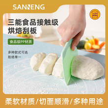 ���� SN4052 SN4051���Ϲΰ�ε�Ӳ�|����F�� ���͹ε� �決����