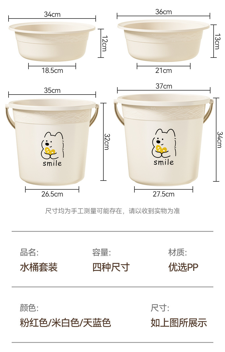 da1f4f0d-5233-4a82-b259-8a52e0b0d19c.jpe