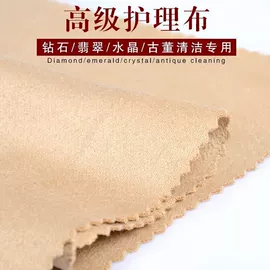 首饰箱;首饰架/箱;收纳袋收纳包