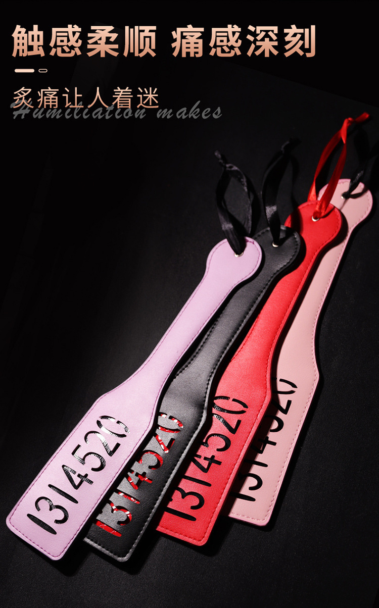Jiuai SM-520 Hand-Pat Leather Bondage Paddle for Couples, Purple — detail image 9