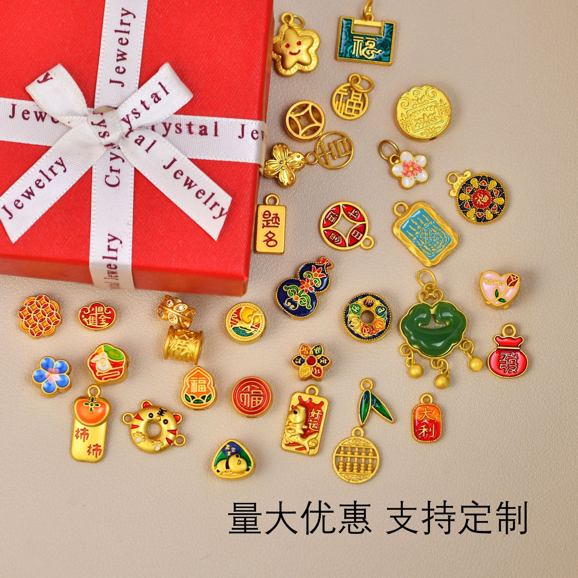 Ancient Gold Enamel Oil Drop Pendant Spacer Beads Barrel Beads DIY Handmade Jewelry Accessories Mixed Wholesale Mixed Styles