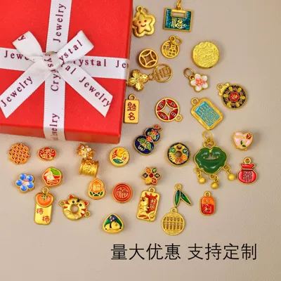 Enamel Oil Drop Pendant Spacer: Zərgərlik ara hissələri