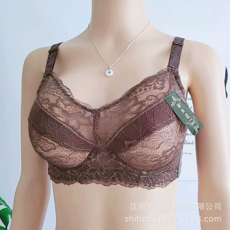 С underwear ультра тонкое бюстье, оптовая продажа, плюс сайз