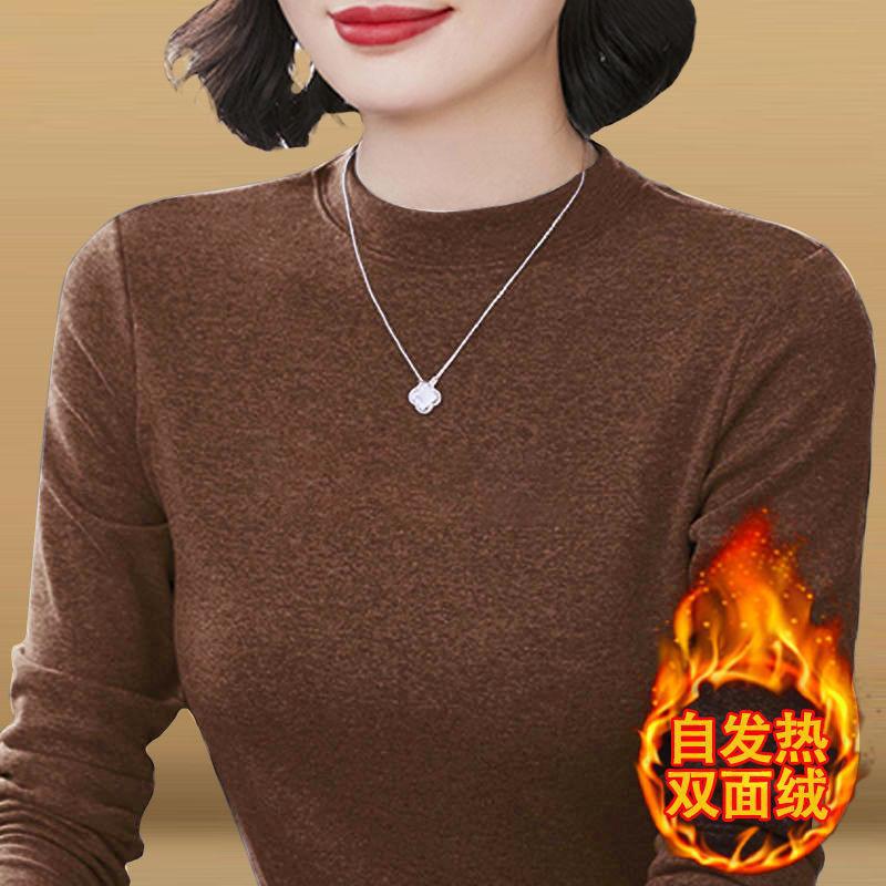 德绒长袖t恤女秋冬季中年妈妈加厚加绒保暖内搭修身打底衫女上衣|undefined