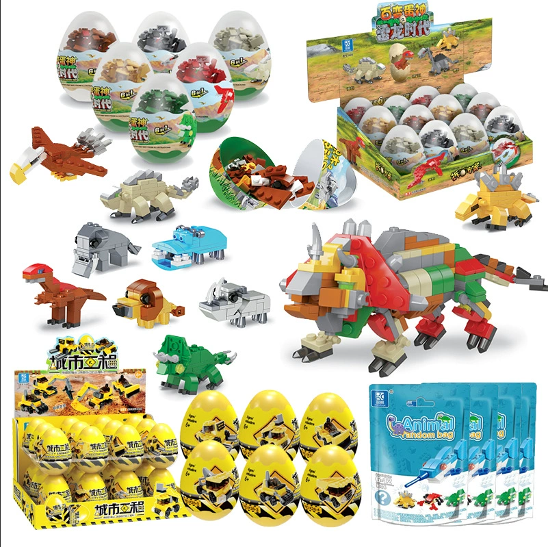 Gashapon машина строительные блоки динозавр яичная скорлупа кукла детский подарок совместимый Lego собранные игрушки головоломка стойло маленькие гранулы
