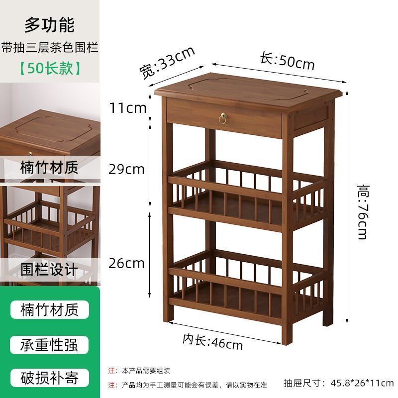 家用沙发边柜小茶几麻将桌边角几小方桌置物架茶桌茶台边茶叶柜子|undefined